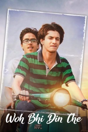 Woh Bhi Din The 2024 WebRip [Hindi] 480p, 720p ESub