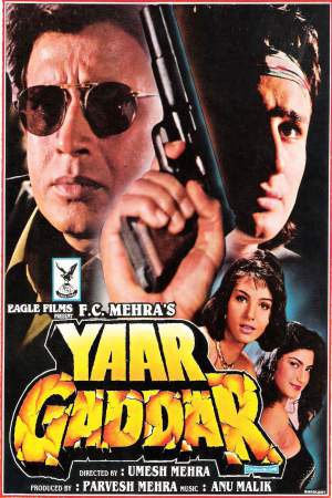 Yaar Gaddar 1994 WebRip [Hindi] 480p, 720p ESub