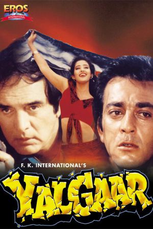 Yalgaar 1992 WebRip [Hindi] 480p, 720p