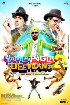 Yamla Pagla Deewana 2 2013 WebRip [Hindi] 480p, 720p ESub Poster