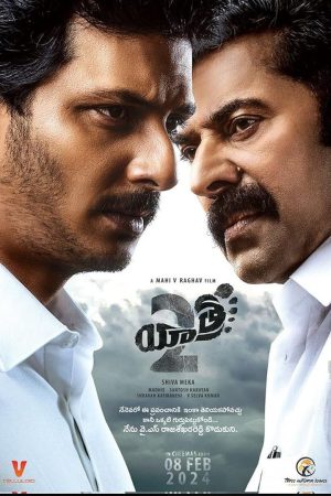 Yatra 2 2024 WebRip [Telugu] 480p, 720p ESub