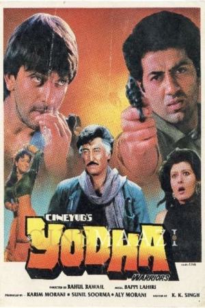 Yodha 1991 WebRip [Hindi] 480p, 720p ESub Poster