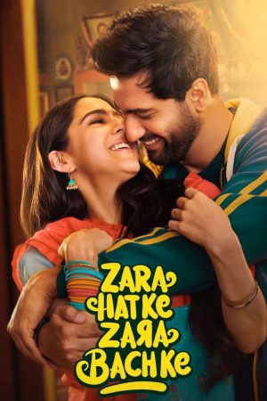 Zara Hatke Zara Bachke 2023 WebRip [Hindi + Tamil + Telugu + Malayalam + Kannada] 480p, 720p, 1080p ESub