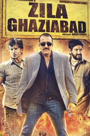 Zila Ghaziabad 2013 WebRip [Hindi] 480p, 720p ESub