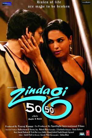 Zindagi 50 50 2013 WebRip [Hindi] 480p, 720p ESub