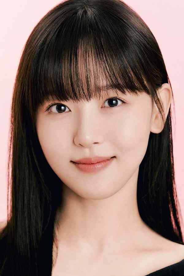 Kang Hanna